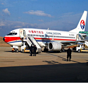 神农架红坪航空托运-当日到达,轻松快捷