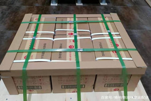 神农架红坪航空托运酒水【机场货运当天